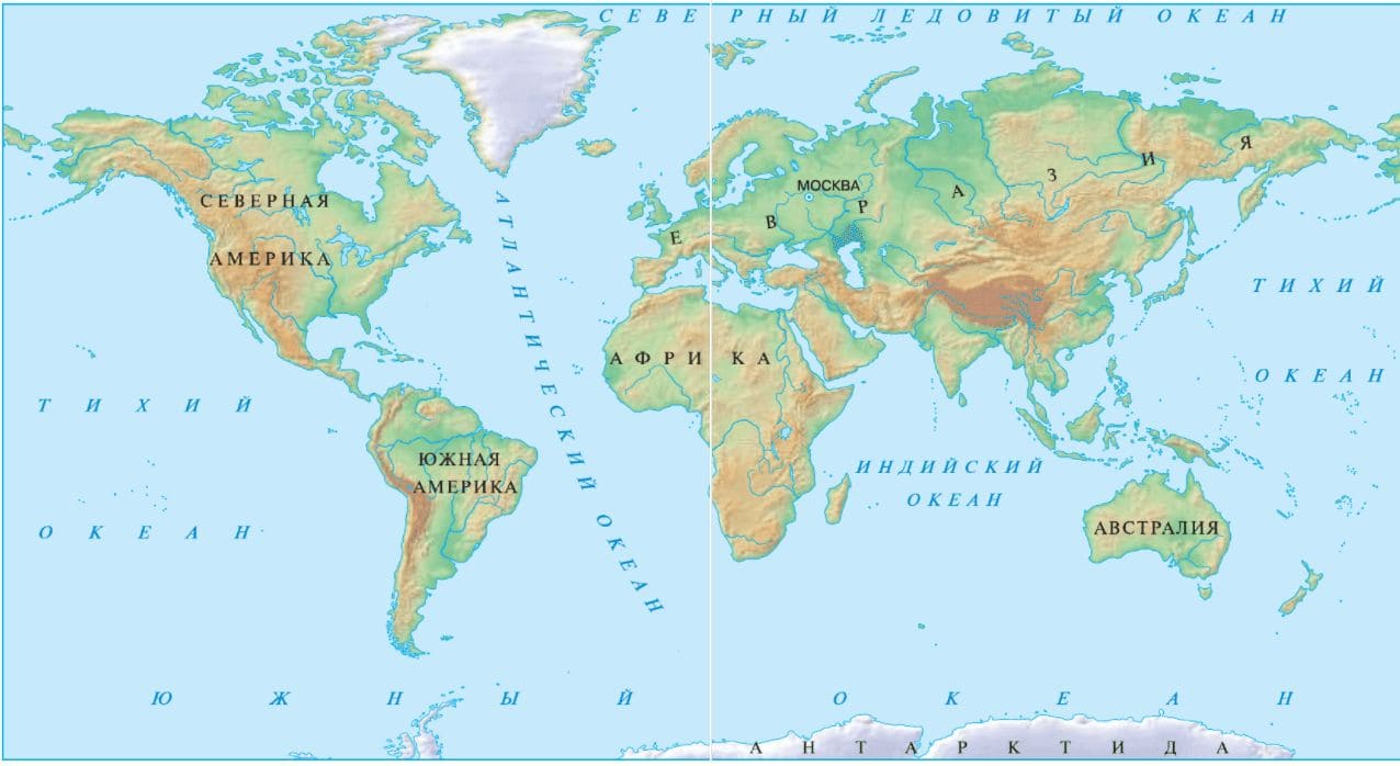 Подписать части океана. Что такое карта 2 класс окружающий мир.