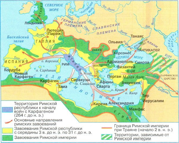 История 5 класс описание рисунка захват деревни римлянами по древнему рельефу