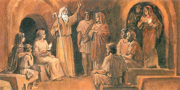 Опишите рисунок собрание первых христиан