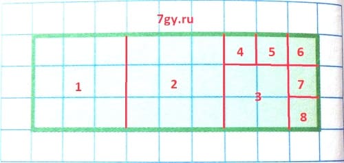 1 9 квадрата 3 см. Разрезать на 8 квадратов. Разделить прямоугольник на 8 квадратов. Разрезать прямоугольник на 8 квадратов. Разрезать квадрат на 8 квадратов.